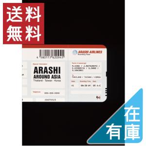2004 嵐! いざッ、Now Tour!! : MRKストア - 通販 - Yahoo!ショッピング