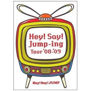 優良配送 Hey!Say!JUMP CD Fantastic Time 通常盤 初回プレス ヘイセイ