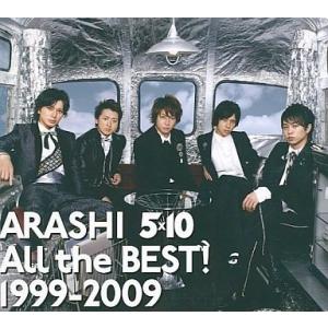 ザ・クロマニヨンズ　大空がある【完全生産限定/アナログ盤】 Amazon.co.jp: 大空がある (完全生産限定盤) [Analog]: ミュージック