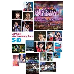 ボーナスストアPlus 10％対象 嵐 DVD Anniversary Tour 5×10 ジャニーズ｜d-suizan-p