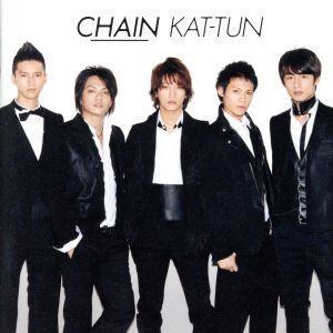 優良配送 廃盤 KAT-TUN CHAIN CD+DVD 初回生産限定盤