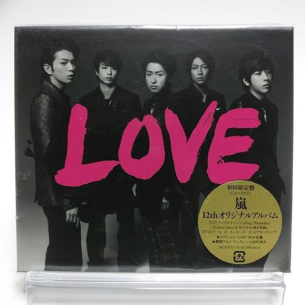 ボーナスストアPlus 10％対象 嵐 CD+DVD LOVE 初回生産限定盤 ARASHI ジャニ...