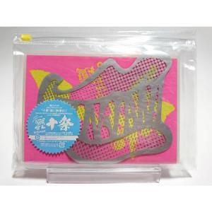 新品 関ジャニ∞ (エイト) KANJANI∞ LIVE TOUR JUKE BOX 初回限定盤