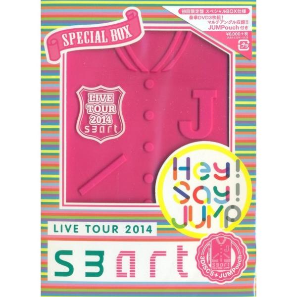 優良配送 廃盤 Hey! Say! JUMP LIVE TOUR 2014 smart 初回限定盤 ...