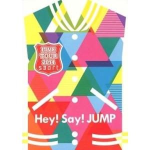 Hey!Say!JUMP DEAR. 初回限定 Hey! Say! JUMP LIVE TOUR 2016 DEAR.【初回限定盤】 : Hey! Say! JUMP