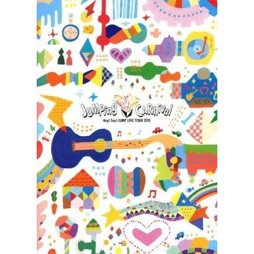 優良配送 国内正規品 Hey! Say! JUMP DVD LIVE TOUR 2015 JUMPi...