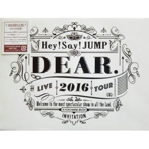 Hey! Say! JUMP 2007-2017 I/O 初回限定盤1 DVD付※代引き不可商品