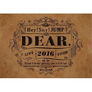 ボーナスストアPlus 10％対象 Hey! Say! JUMP DVD LIVE TOUR 2016 DEAR. 通常盤｜d-suizan-p
