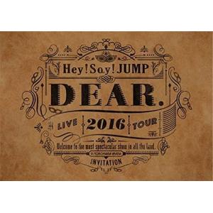 ボーナスストアPlus 10％対象 廃盤 Hey!Say!JUMP CD DEAR. 初回限定盤2