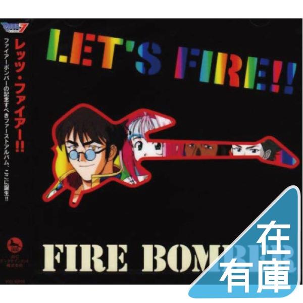 優良配送 マクロス7 Let’s Fire CD Fire Bomber マクロス PR