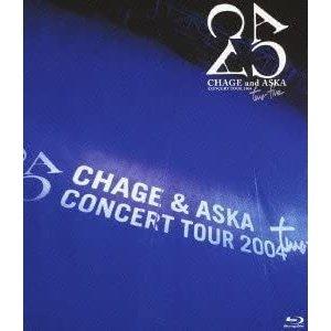 CHAGE&ASKA Concert CONCERT TOUR 2004 two‐five Blu-ray ブルーレイ チャゲ＆飛鳥 チャゲアス PRの商品画像