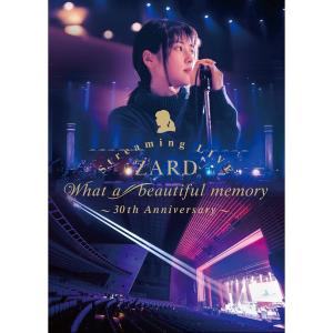 Zard Music Video Collection 25周年 Amazon.co.jp: ZARD MUSIC VIDEO COLLECTION~25th ANNIVERSARY~ [DVD