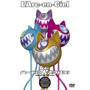 L'Arc-en-Ciel ラルクアンシエル / Chronicle 〔DVD〕 : HMV&BOOKS