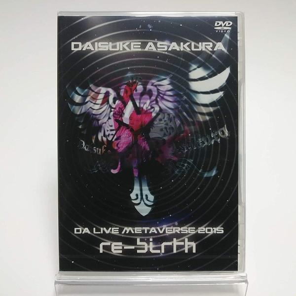 優良配送 廃盤 浅倉大介 DVD DAISUKE ASAKURA DA LIVE METAVERSE...