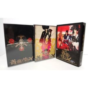 ボーナスストアPlus 10％対象 薔薇とサムライ DVD-BOX スペシャルエディションの商品画像