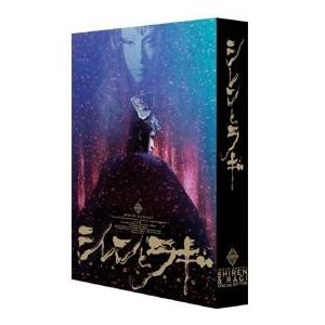 USED品/中古品) CHAGE & ASKA バンドスコア Code Name 1 Brother Sun