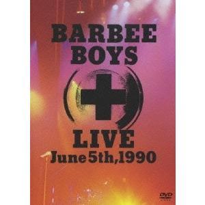 優良配送 廃盤 DVD バービーボーイズ BARBEE BOYS LIVE June 5th 199...