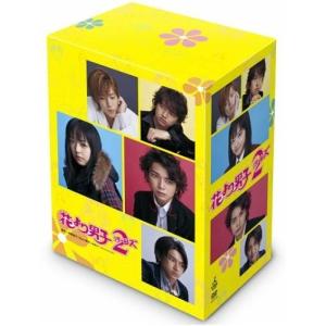 花より男子 DVD 全4タイトルセット : 脳トレ生活 - 通販 - Yahoo
