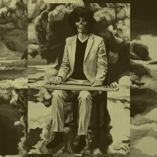 優良配送 廃盤 坂本慎太郎 ナマで踊ろう 初回盤 CD