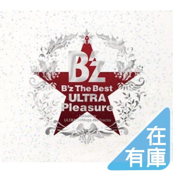 優良配送 廃盤 B&apos;z CD+DVD B’z The Best “ULTRA Pleasure” W...