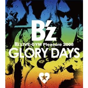 ボーナスストアPlus 10％対象 Blu-ray ブルーレイ B’z LIVE GYM Pleasure 2008 GLORY DAYS｜Disc shop suizan 2号店