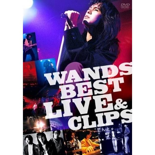 ボーナスストアPlus 10％対象 DVD WANDS BEST LIVE &amp; CLIPS