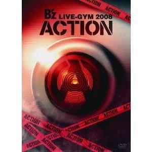 新品 NEWS LIVE TOUR 2015 WHITE 初回盤 DVD PR : Disc shop suizan 2