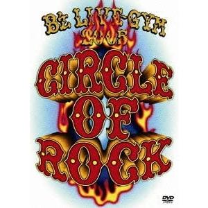 B'z / LIVE-GYM Pleasure 2018 -HINOTORI- (3DVD+CD) 〔DVD