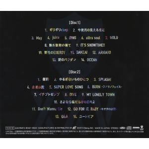 ボーナスストアPlus 10%対象 2CD B...の詳細画像1