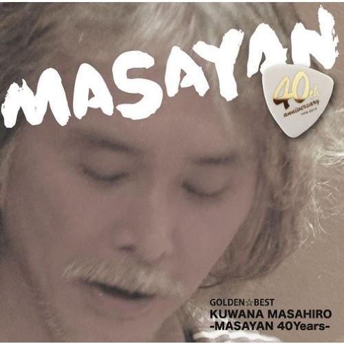 優良配送 CD ゴールデン ベスト 桑名正博 MASAYAN 40Years  PR