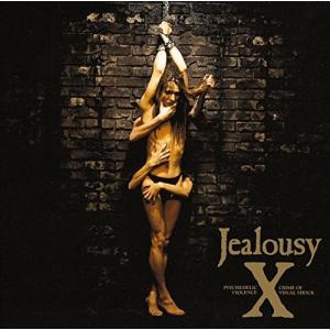 優良配送 エックス CD Jealousy  リマスター盤 X JAPAN hide yoshiki PR