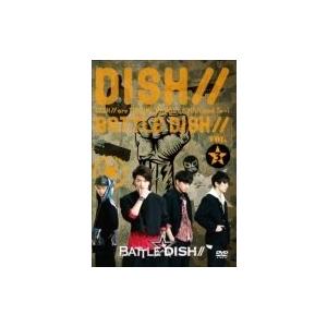 ボーナスストアPlus 10％対象 廃盤 DVD BATTLE DISH / / VOL.3 HMV...