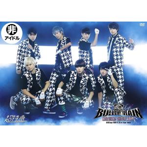 MYNAME LIVE TOUR 2013『THE DEPARTURE』DVD 71rBtYm0iyL._UF350,350_QL50_.jpg