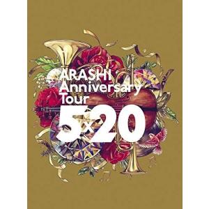 ボーナスストアPlus 10％対象 廃盤 2DVD 嵐 ARASHI Anniversary Tour 5