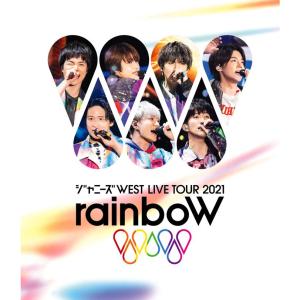 優良配送 廃盤 WEST. 2Blu-ray ブルーレイ ジャニーズWEST LIVE TOUR 2...