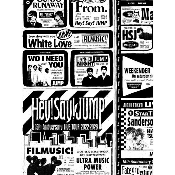 ボーナスストアPlus 10％対象 3DVD Hey! Say! JUMP 15th Anniver...