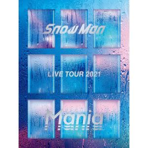 優良配送 3Blu-ray ブルーレイ Snow Man LIVE TOUR 2021 Mania 初回盤 スノーマン PR｜d-suizan-p
