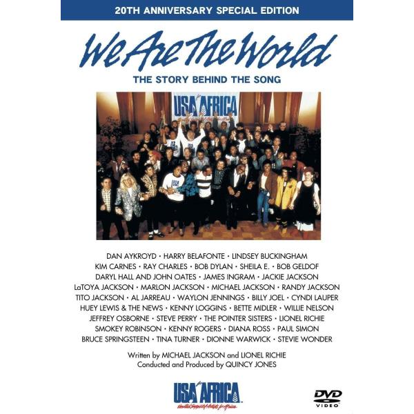 廃盤 We Are The World 20th Anniversary Special Editi...