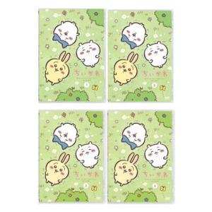 優良配送 DVD ちいかわ 1 2 3 4　4本セット