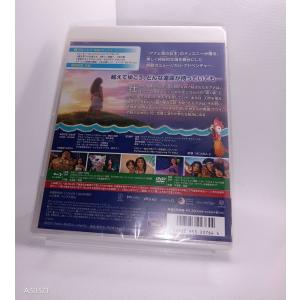 ボーナスストアPlus 10%対象 モアナと伝...の詳細画像1