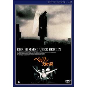 USED品/中古品) THE ROOSTERS DVD All These Blues ルースターズ