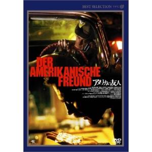 廃盤 ヘルレイザー2(続・死ぬまでにこれは観ろ ) DVD アシュレイ