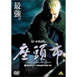 日本統一72 【DVD】 : ハピネット・オンラインYahoo!ショッピング店