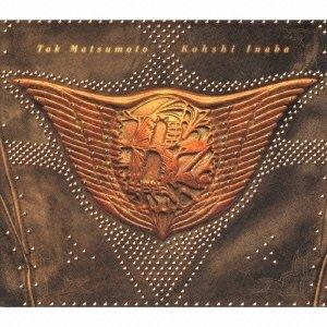 優良配送 CD B'z The 7th Blues 2CD ビーズ 松本孝弘 稲葉浩志 4938068100676