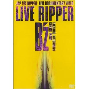 優良配送 B’z DVD LIVE RIPPER