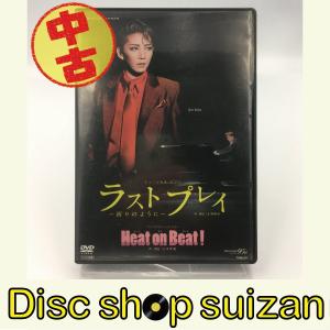 新品 送料無料 騎馬オペラ・ジンガロ/トリプティック DVD : Disc shop