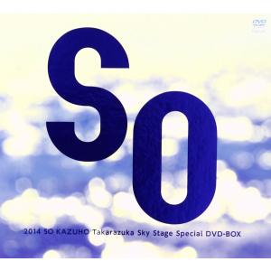 新品 2014 SO KAZUHO Takarazuka Sky Stage Special DVD-BOX 「SO」 宝塚 壮一帆 PR