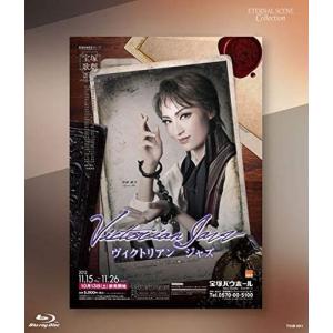 ブルーレイ 花組 永久輝せあ ミュージカル 『ドン・ジュアン』 ≪DON