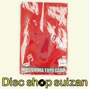 広島東洋カープ CARP タオルマフラー (背番号) 2019年仕様 田中広輔 鈴木誠也 菊池涼介 など 未使用品｜d-suizan-p