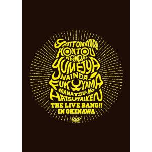優良配送 廃盤 沢田研二 DVD REALLY LOVE YA : Disc shop suizan 2号店